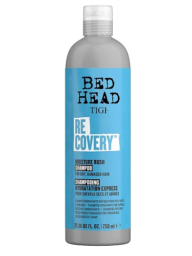 Шампунь для поврежденных волос - уровень 2 - TIGI BH Urban Anti+dotes Recovery Moisture Rush Shampoo